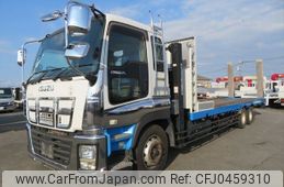 isuzu giga 2010 -ISUZU--Giga LKG-CYZ77AJ--CYZ77AJ-7000008---ISUZU--Giga LKG-CYZ77AJ--CYZ77AJ-7000008-