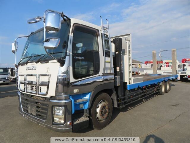 isuzu giga 2010 -ISUZU--Giga LKG-CYZ77AJ--CYZ77AJ-7000008---ISUZU--Giga LKG-CYZ77AJ--CYZ77AJ-7000008- image 1