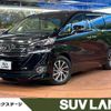 toyota vellfire 2016 -TOYOTA--Vellfire DBA-GGH30W--GGH30-0015456---TOYOTA--Vellfire DBA-GGH30W--GGH30-0015456- image 1