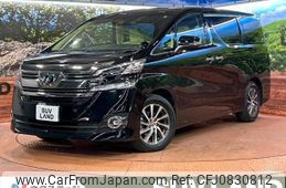 toyota vellfire 2016 -TOYOTA--Vellfire DBA-GGH30W--GGH30-0015456---TOYOTA--Vellfire DBA-GGH30W--GGH30-0015456-