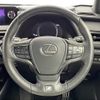 lexus ux 2019 -LEXUS--Lexus UX 6AA-MZAH10--MZAH10-2032821---LEXUS--Lexus UX 6AA-MZAH10--MZAH10-2032821- image 9