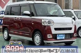 daihatsu move-canbus 2024 GOO_JP_700060017330250521019