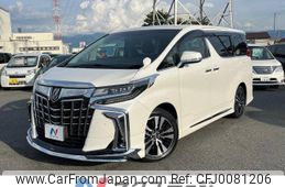 toyota alphard 2020 -TOYOTA--Alphard 3BA-AGH30W--AGH30-9016375---TOYOTA--Alphard 3BA-AGH30W--AGH30-9016375-