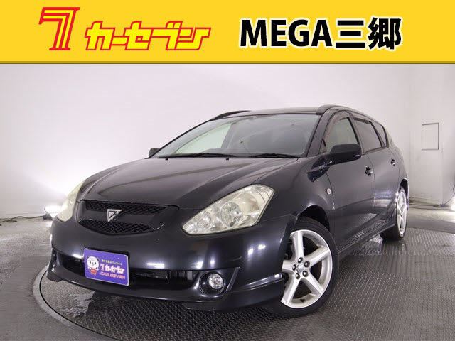 car_fe7b7c28-6ad0-43ff-95d7-