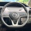 nissan serena 2020 quick_quick_GFC27_GFC27-195665 image 12