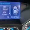 ford kuga 2015 CFJ1772262 image 6