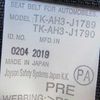 honda shuttle 2019 504749-RAOID:13855 image 26