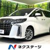 toyota alphard 2021 -TOYOTA--Alphard 3BA-AGH30W--AGH30-0358523---TOYOTA--Alphard 3BA-AGH30W--AGH30-0358523- image 1