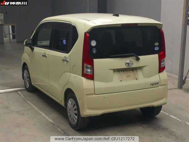 daihatsu move 2016 -DAIHATSU--Move LA150S--LA150S-0080128---DAIHATSU--Move LA150S--LA150S-0080128- image 2