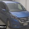 nissan serena 2018 -NISSAN--Serena GFC27-092882---NISSAN--Serena GFC27-092882- image 1