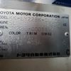 toyota dyna-truck 2002 -TOYOTA--Dyna LY228K-0001177---TOYOTA--Dyna LY228K-0001177- image 20