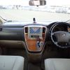 toyota alphard 2006 NIKYO_DX55592 image 9