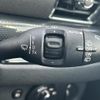 mini mini-others 2018 CFJ1449834 image 5