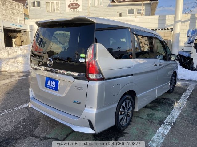 nissan serena 2016 -NISSAN--Serena DAA-GFC27--GFC27-026136---NISSAN--Serena DAA-GFC27--GFC27-026136- image 2