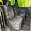 toyota voxy 2023 CFJ1585759 image 9