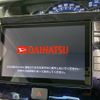 daihatsu tanto 2016 -DAIHATSU--Tanto DBA-LA600S--LA600S-0397262---DAIHATSU--Tanto DBA-LA600S--LA600S-0397262- image 3