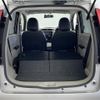 mitsubishi ek-wagon 2019 -MITSUBISHI--ek Wagon DBA-B11W--B11W-0521670---MITSUBISHI--ek Wagon DBA-B11W--B11W-0521670- image 24