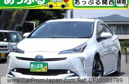 toyota prius 2022 quick_quick_ZVW51_ZVW51-6232427