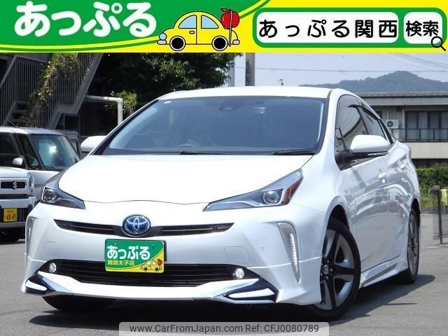 toyota prius 2022 quick_quick_ZVW51_ZVW51-6232427 image 1