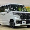 suzuki spacia 2019 -SUZUKI--Spacia DAA-MK53S--MK53S-878049---SUZUKI--Spacia DAA-MK53S--MK53S-878049- image 17