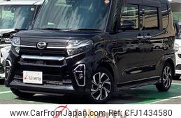 daihatsu tanto 2021 quick_quick_LA650S_LA650S-1076362