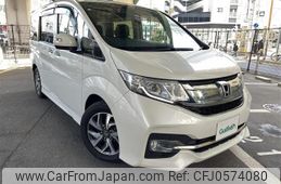 honda stepwagon 2016 -HONDA--Stepwgn DBA-RP3--RP3-1106705---HONDA--Stepwgn DBA-RP3--RP3-1106705-