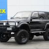 toyota land-cruiser-wagon 1994 -TOYOTA--Land Cruiser Wagon E-FZJ80G--FZJ800072448---TOYOTA--Land Cruiser Wagon E-FZJ80G--FZJ800072448- image 1
