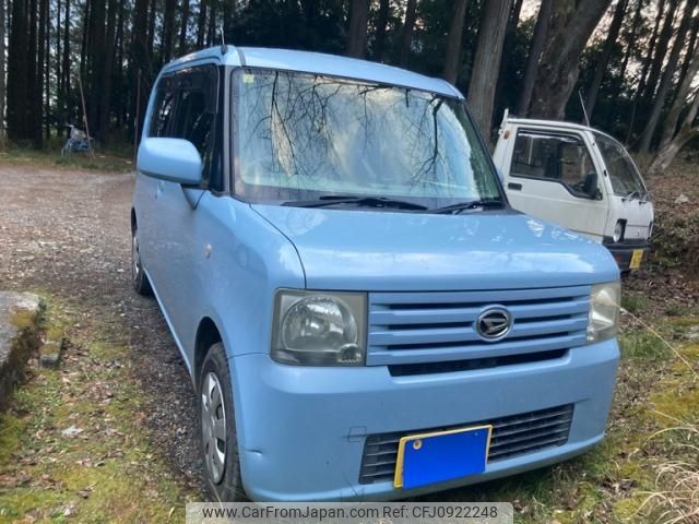 daihatsu move-conte 2010 -DAIHATSU--Move Conte DBA-L575S--L575S-0113475---DAIHATSU--Move Conte DBA-L575S--L575S-0113475- image 1