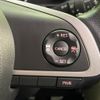 daihatsu thor 2020 CFJ1744132 image 7