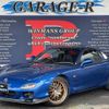 mazda rx-7 2002 CFJ1544366 image 1