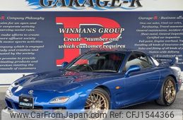 mazda rx-7 2002 CFJ1544366