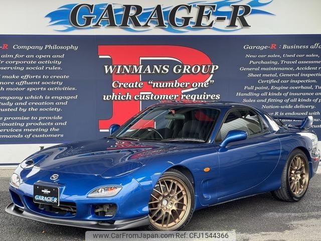 mazda rx-7 2002 CFJ1544366 image 1
