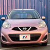 nissan march 2016 -NISSAN--March DBA-NK13--NK13-015797---NISSAN--March DBA-NK13--NK13-015797- image 13