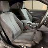 bmw 4-series 2019 -BMW--BMW 4 Series DBA-4N20--WBA4S32000AG24630---BMW--BMW 4 Series DBA-4N20--WBA4S32000AG24630- image 5