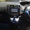 nissan serena 2014 -NISSAN--Serena DBA-C26--C26-081192---NISSAN--Serena DBA-C26--C26-081192- image 14