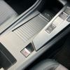 peugeot 308 2022 CFJ1525000 image 22