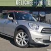 mini mini-others 2016 quick_quick_LDA-XD20F_WMWXD32040WT53627 image 17