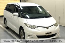 toyota estima 2008 -TOYOTA--Estima ACR50W-0072731---TOYOTA--Estima ACR50W-0072731-