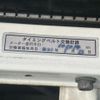 nissan stagea 2001 quick_quick_GF-WGNC34_WGNC34-141222 image 19