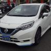 nissan note 2019 -NISSAN--Note HE12--274763---NISSAN--Note HE12--274763- image 23