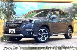 subaru forester 2022 -SUBARU--Forester 5AA-SKE--SKE-103282---SUBARU--Forester 5AA-SKE--SKE-103282-