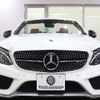 mercedes-benz c-class 2017 CFJ1676976 image 2