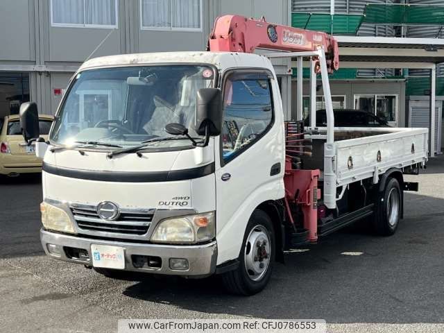 hino dutro 2007 -HINO--Hino Dutoro BDG-XZU388M--XZU388-1000820---HINO--Hino Dutoro BDG-XZU388M--XZU388-1000820- image 1