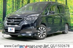 nissan serena 2017 CFJ1532678