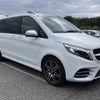 mercedes-benz v-class 2022 CFJ1788586 image 1