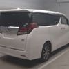 toyota alphard 2015 -TOYOTA--Alphard DAA-AYH30W--AYH30-0021926---TOYOTA--Alphard DAA-AYH30W--AYH30-0021926- image 2