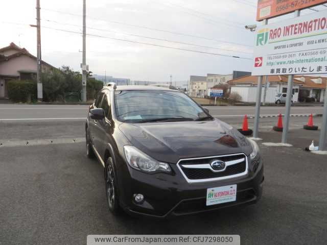 subaru impreza-xv 2013 504749-RAOID:12839 image 2