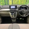 daihatsu cast 2022 -DAIHATSU--Cast 5BA-LA250S--LA250S-0222233---DAIHATSU--Cast 5BA-LA250S--LA250S-0222233- image 2