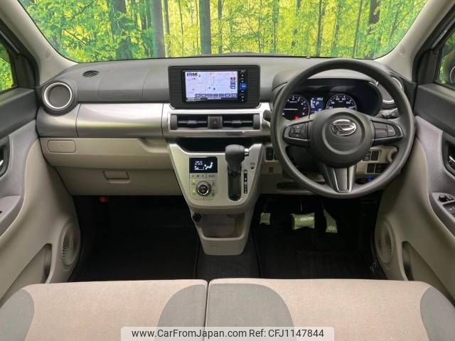 daihatsu cast 2022 -DAIHATSU--Cast 5BA-LA250S--LA250S-0222233---DAIHATSU--Cast 5BA-LA250S--LA250S-0222233- image 2