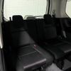 nissan serena 2018 quick_quick_DAA-HFC27_HFC27-021989 image 10